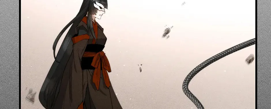 Uiwon, Dasi Salda Chapter 95 page 22 - 