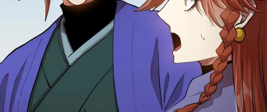 Uiwon, Dasi Salda Chapter 95 page 52 - 