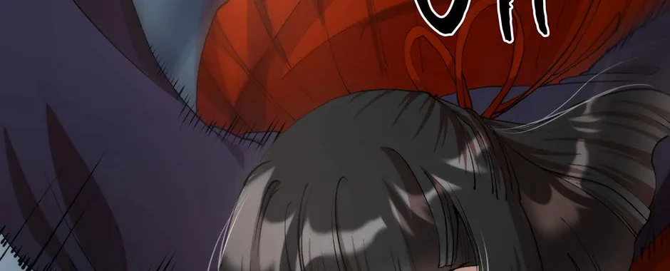 Uiwon, Dasi Salda Chapter 95 page 64 - 