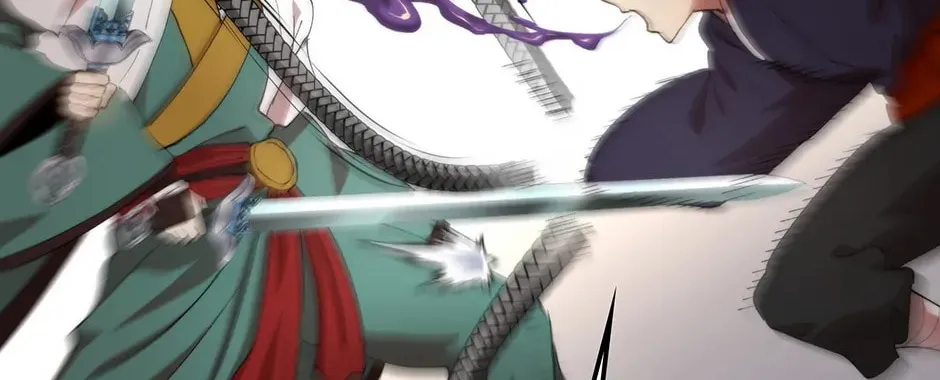 Uiwon, Dasi Salda Chapter 95 page 72 - 