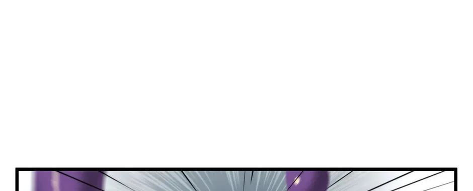 Uiwon, Dasi Salda Chapter 95 page 78 - 