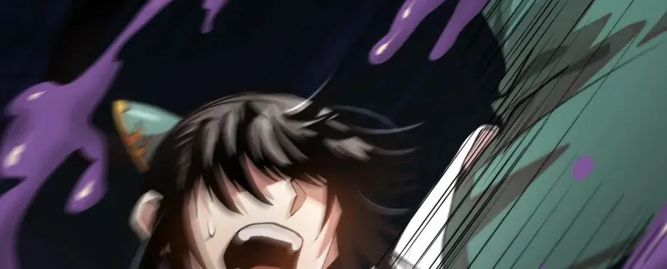 Uiwon, Dasi Salda Chapter 95 page 80 - 