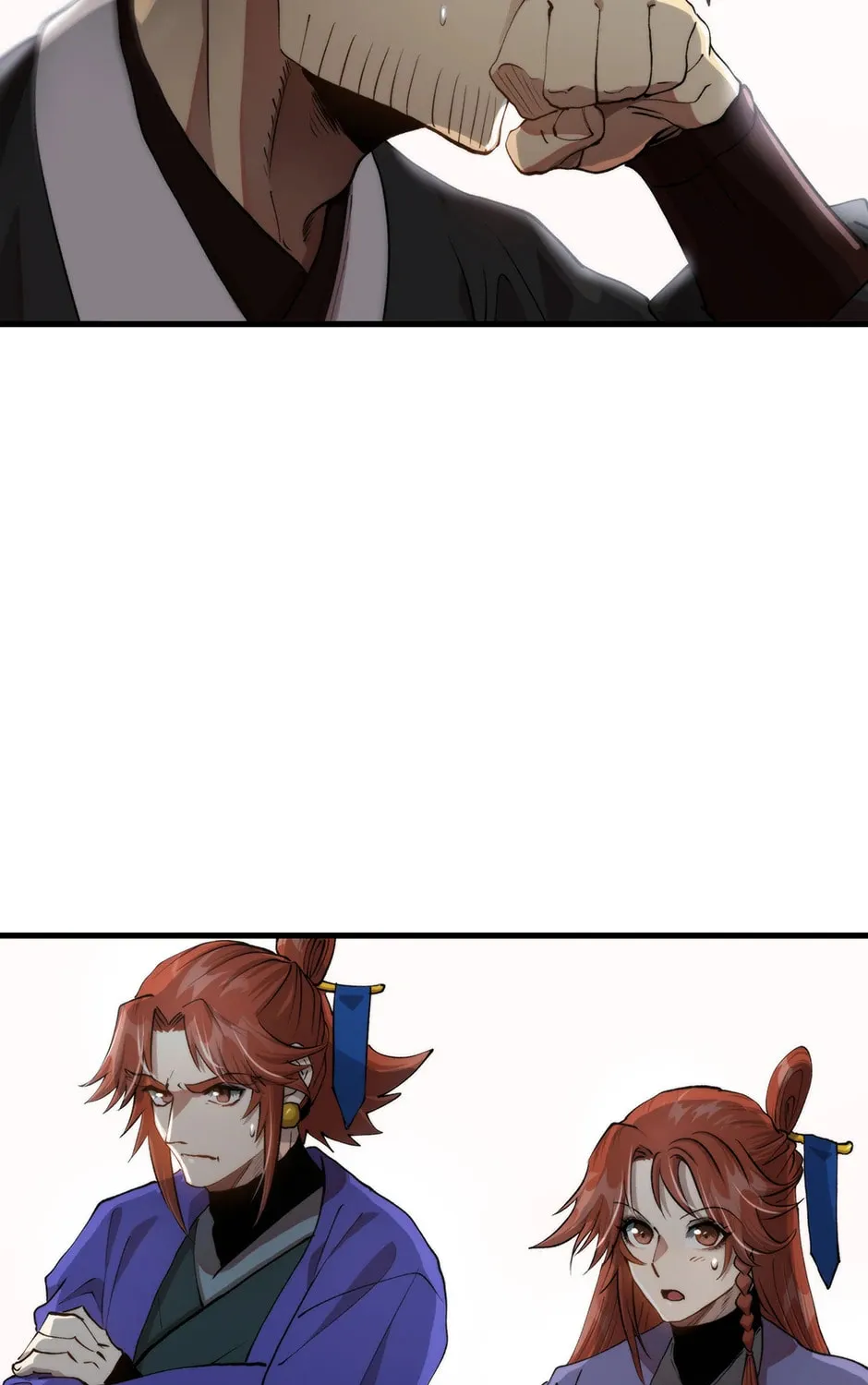 Uiwon, Dasi Salda Chapter 95 page 91 - 