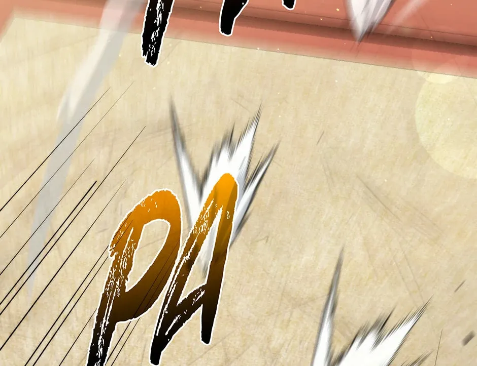 Uiwon, Dasi Salda Chapter 96 page 2 - 