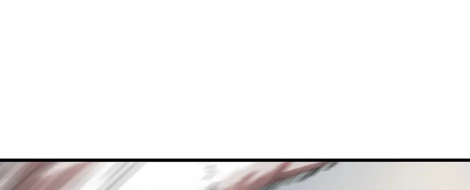 Uiwon, Dasi Salda Chapter 96 page 24 - 
