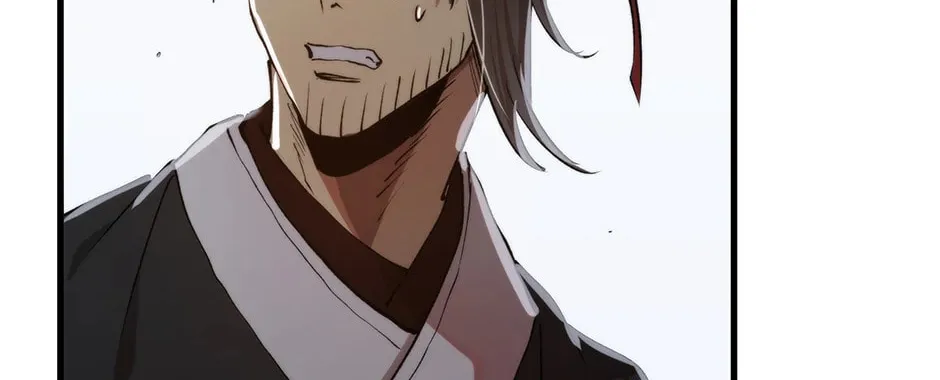 Uiwon, Dasi Salda Chapter 96 page 34 - 