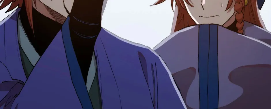 Uiwon, Dasi Salda Chapter 96 page 36 - 
