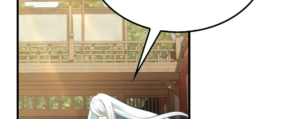 Uiwon, Dasi Salda Chapter 96 page 48 - 