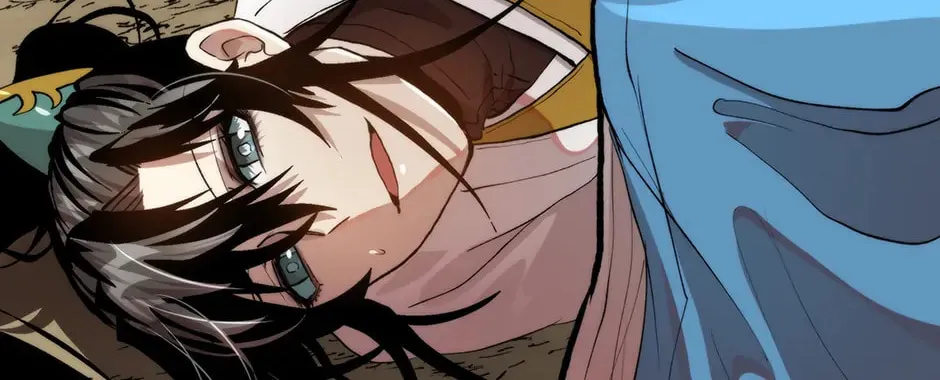 Uiwon, Dasi Salda Chapter 96 page 50 - 