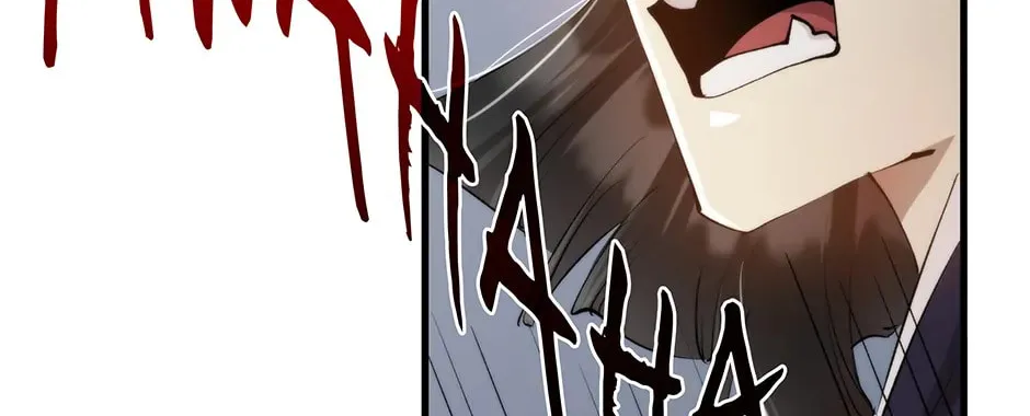 Uiwon, Dasi Salda Chapter 96 page 6 - 