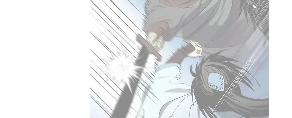 Uiwon, Dasi Salda Chapter 96 page 62 - 