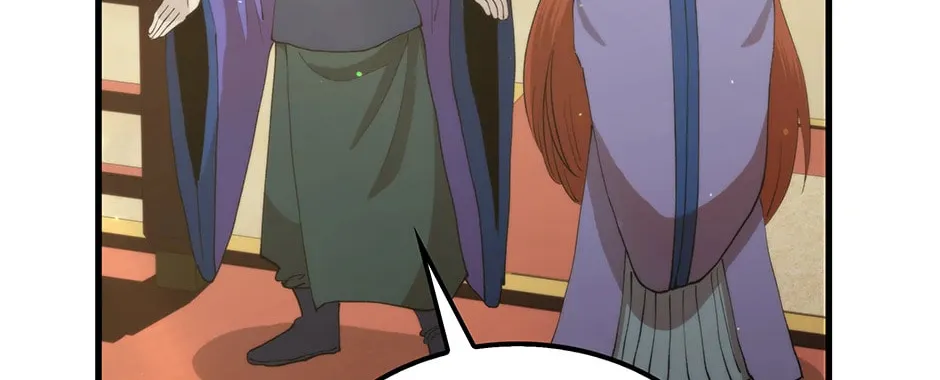 Uiwon, Dasi Salda Chapter 96 page 66 - 