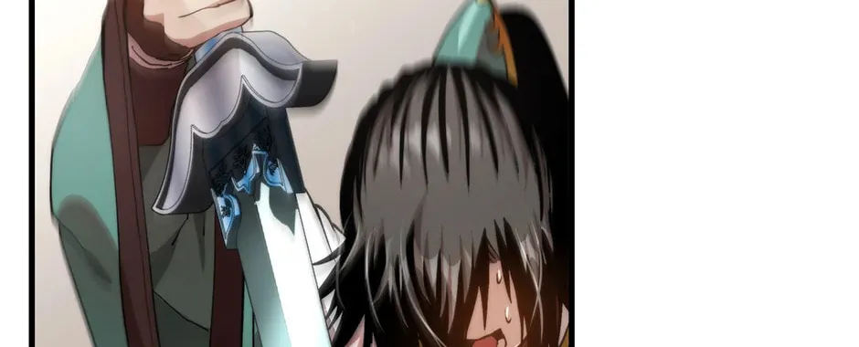 Uiwon, Dasi Salda Chapter 96 page 72 - 