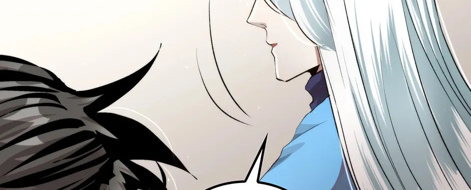 Uiwon, Dasi Salda Chapter 96 page 74 - 