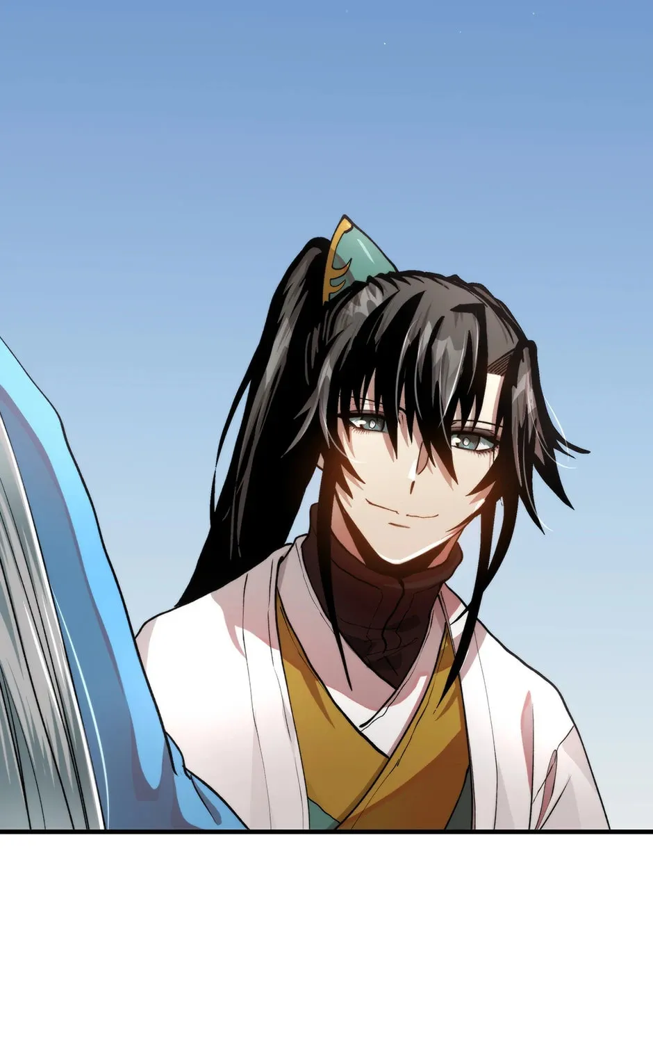 Uiwon, Dasi Salda Chapter 96 page 83 - 