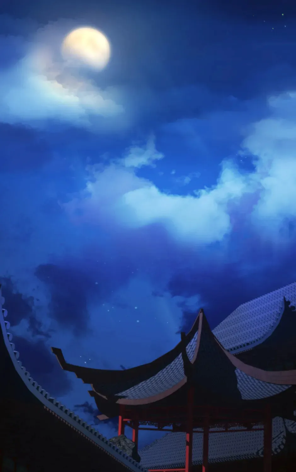Uiwon, Dasi Salda Chapter 96 page 95 - 