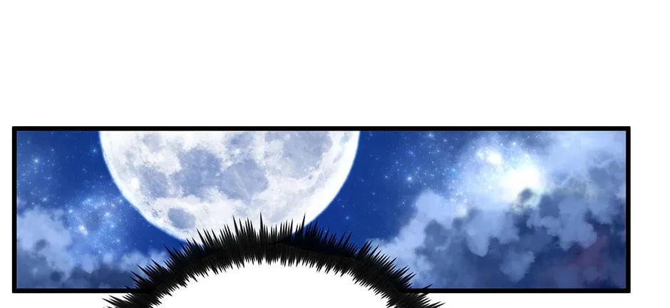 Uiwon, Dasi Salda Chapter 97 page 102 - 