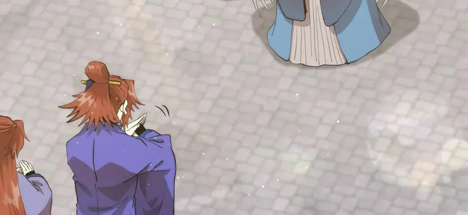 Uiwon, Dasi Salda Chapter 97 page 110 - 