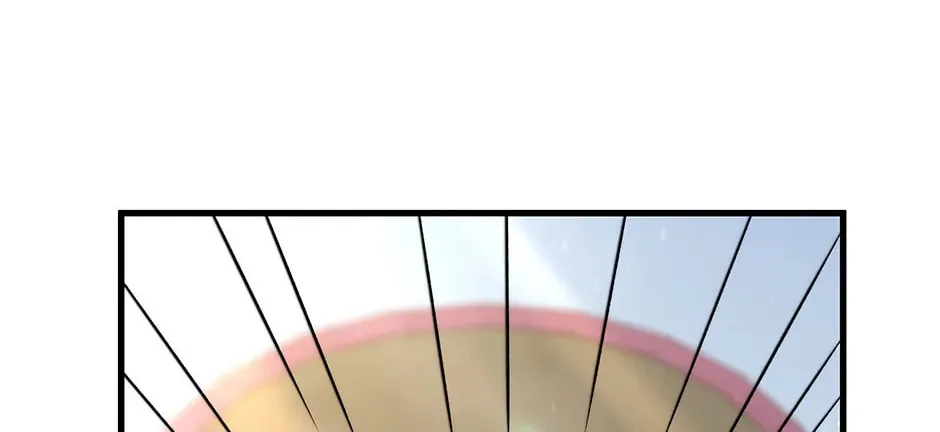 Uiwon, Dasi Salda Chapter 97 page 116 - 