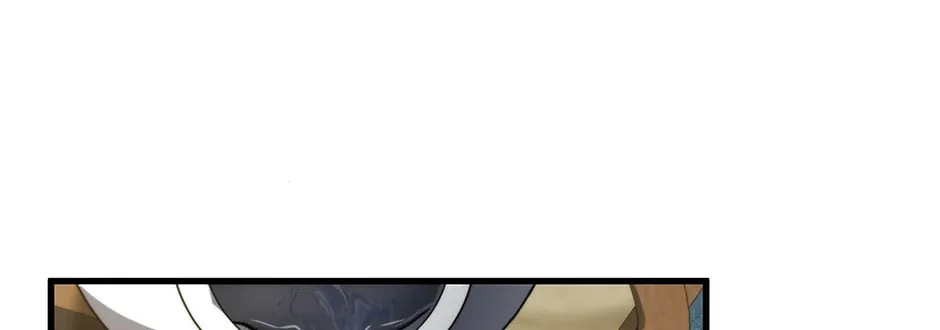 Uiwon, Dasi Salda Chapter 97 page 14 - 