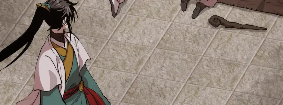Uiwon, Dasi Salda Chapter 97 page 142 - 