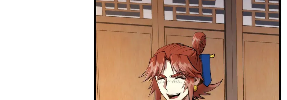 Uiwon, Dasi Salda Chapter 97 page 16 - 