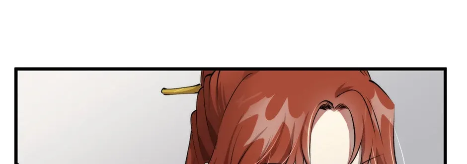 Uiwon, Dasi Salda Chapter 97 page 18 - 