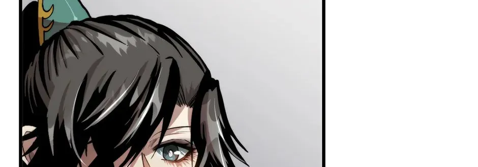 Uiwon, Dasi Salda Chapter 97 page 6 - 