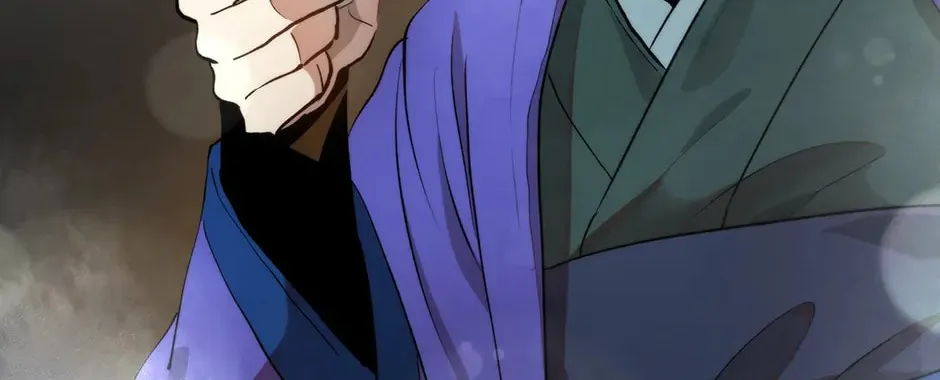 Uiwon, Dasi Salda Chapter 97 page 82 - 