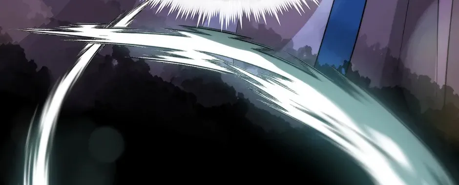 Uiwon, Dasi Salda Chapter 97 page 86 - 