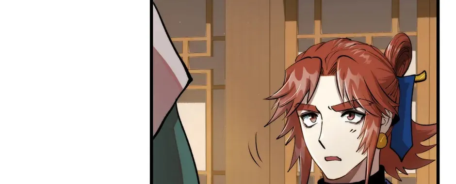 Uiwon, Dasi Salda Chapter 97 page 92 - 