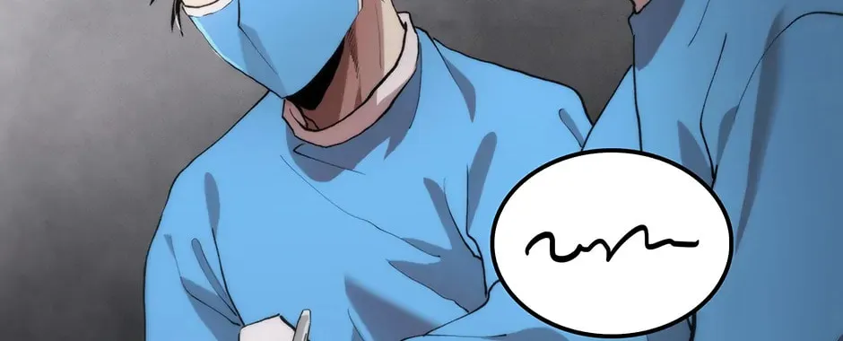 Uiwon, Dasi Salda Chapter 98 page 14 - 