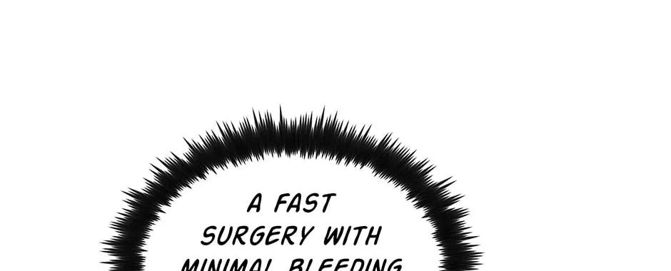 Uiwon, Dasi Salda Chapter 98 page 16 - 