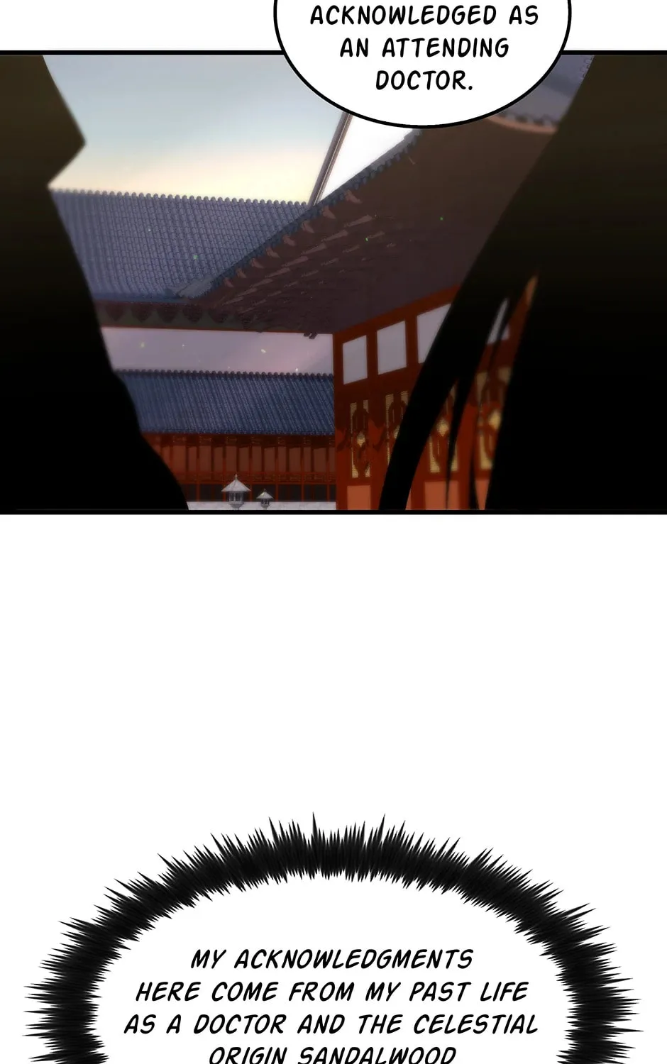 Uiwon, Dasi Salda Chapter 98 page 163 - 