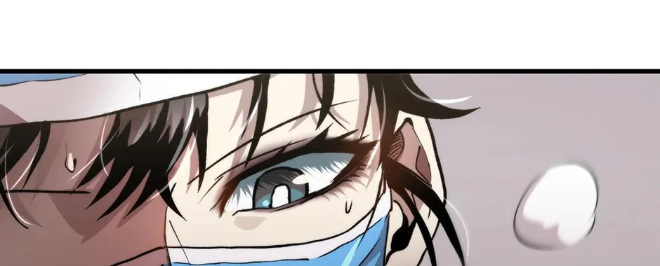 Uiwon, Dasi Salda Chapter 98 page 18 - 