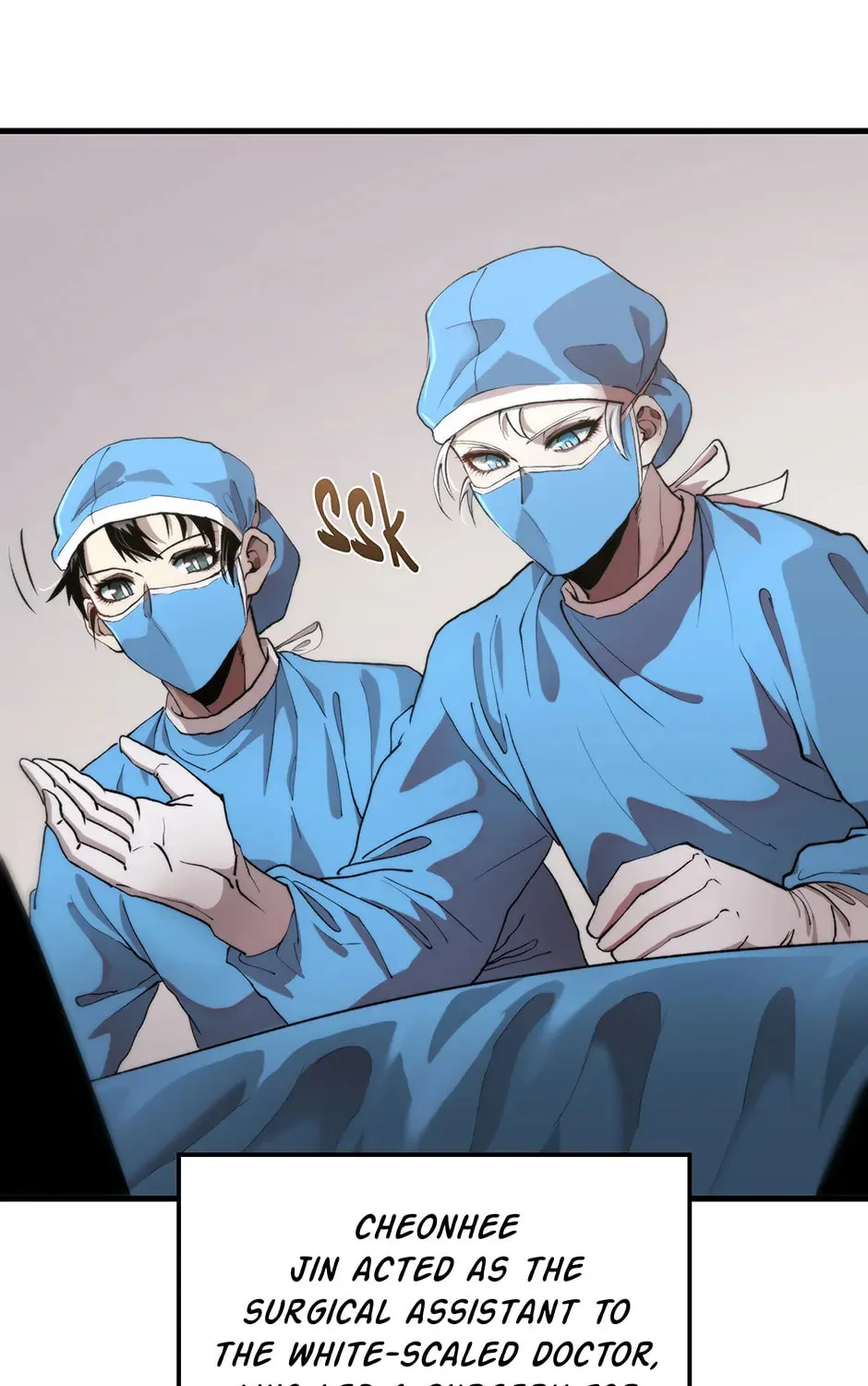 Uiwon, Dasi Salda Chapter 98 page 5 - 