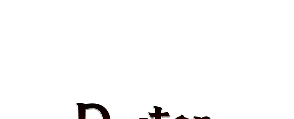Uiwon, Dasi Salda Chapter 98 page 48 - 