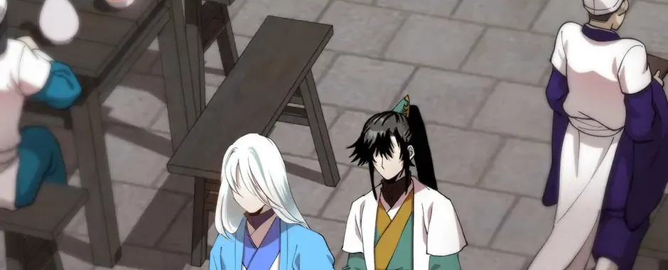 Uiwon, Dasi Salda Chapter 98 page 66 - 
