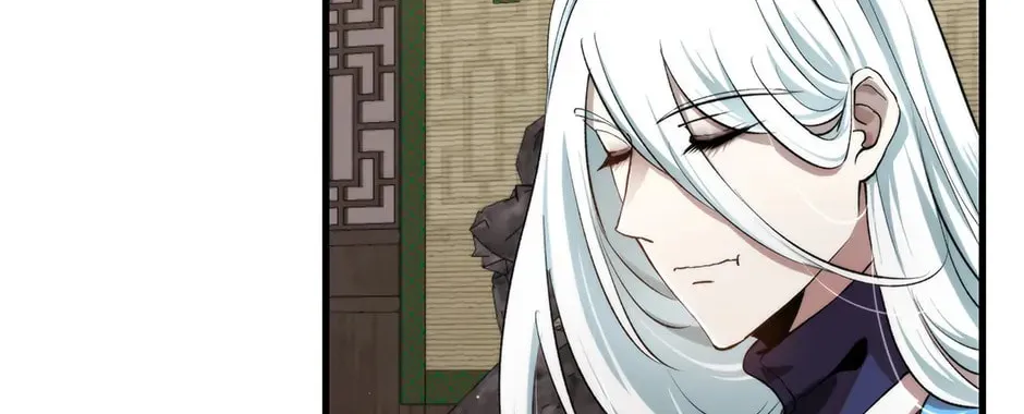 Uiwon, Dasi Salda Chapter 98 page 76 - 