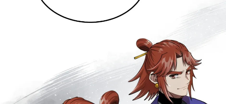 Uiwon, Dasi Salda Chapter 98 page 98 - 