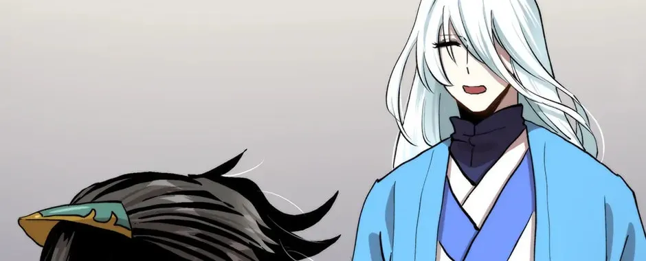 Uiwon, Dasi Salda Chapter 99 page 102 - 