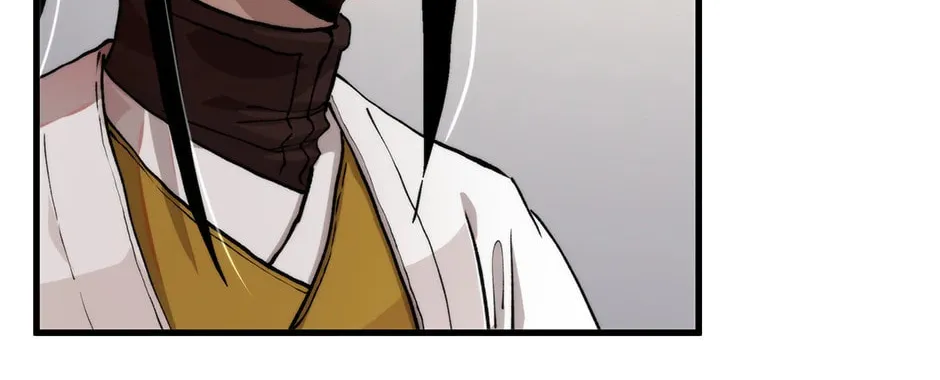 Uiwon, Dasi Salda Chapter 99 page 106 - 
