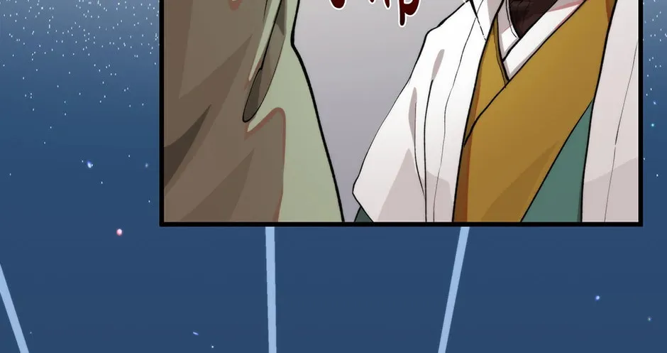 Uiwon, Dasi Salda Chapter 99 page 148 - 