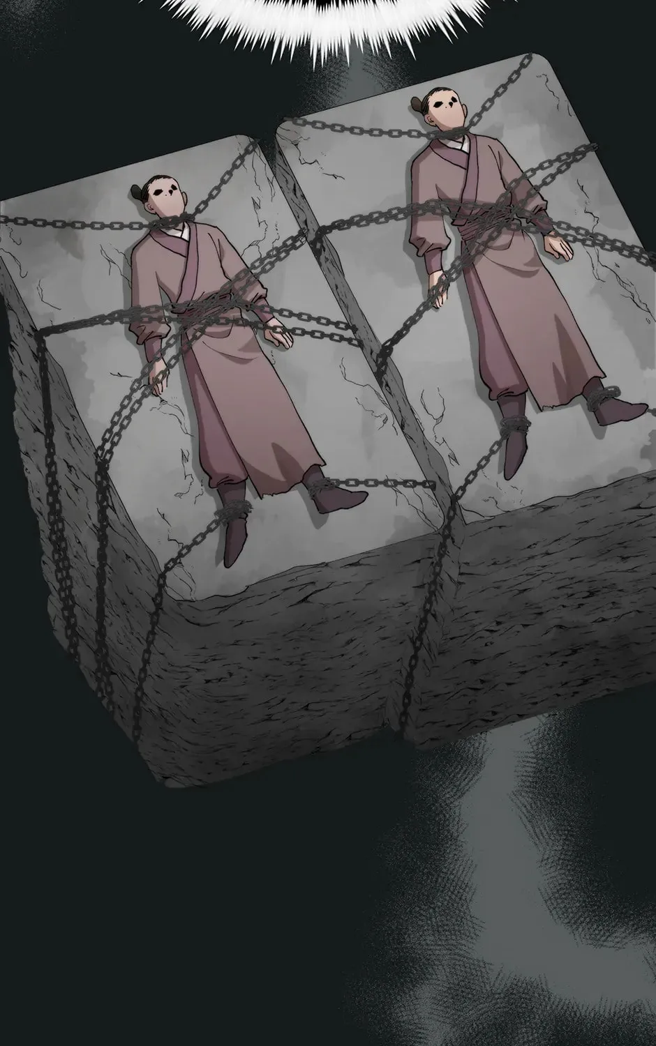 Uiwon, Dasi Salda Chapter 99 page 43 - 