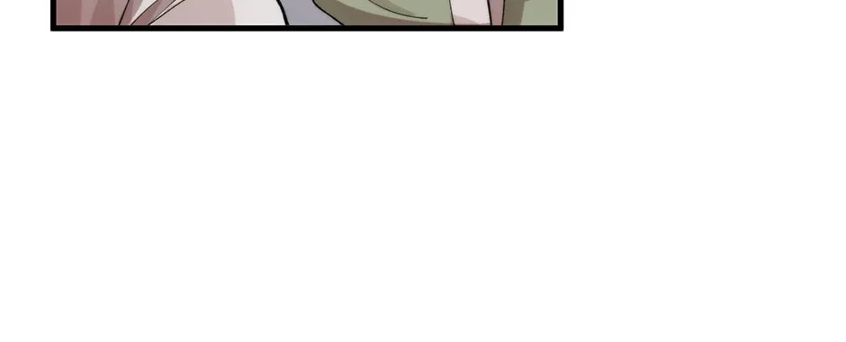 Uiwon, Dasi Salda Chapter 99 page 86 - 