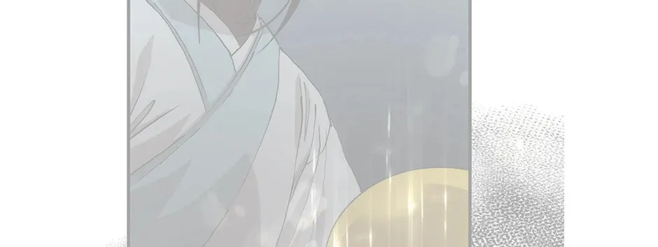Uiwon, Dasi Salda Chapter 99 page 10 - 