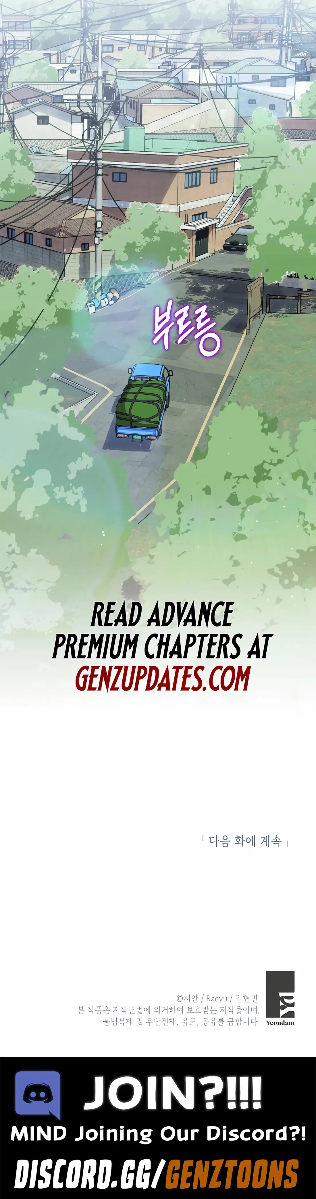 Read Uiwonnimi Bouhasa chapter 14 image 10 on Lezhin