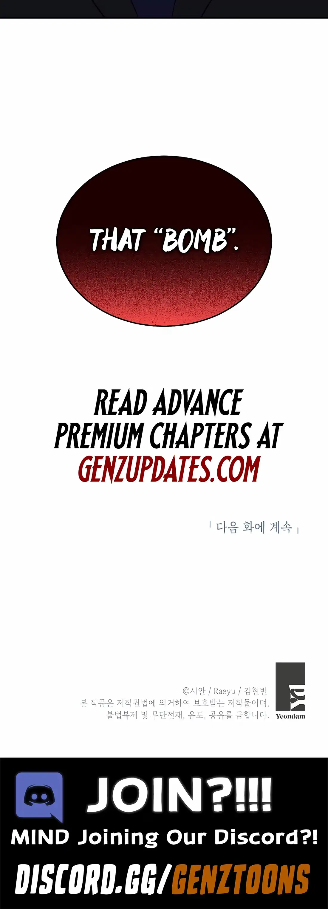 Read Uiwonnimi Bouhasa chapter 17 image 10 on Lezhin