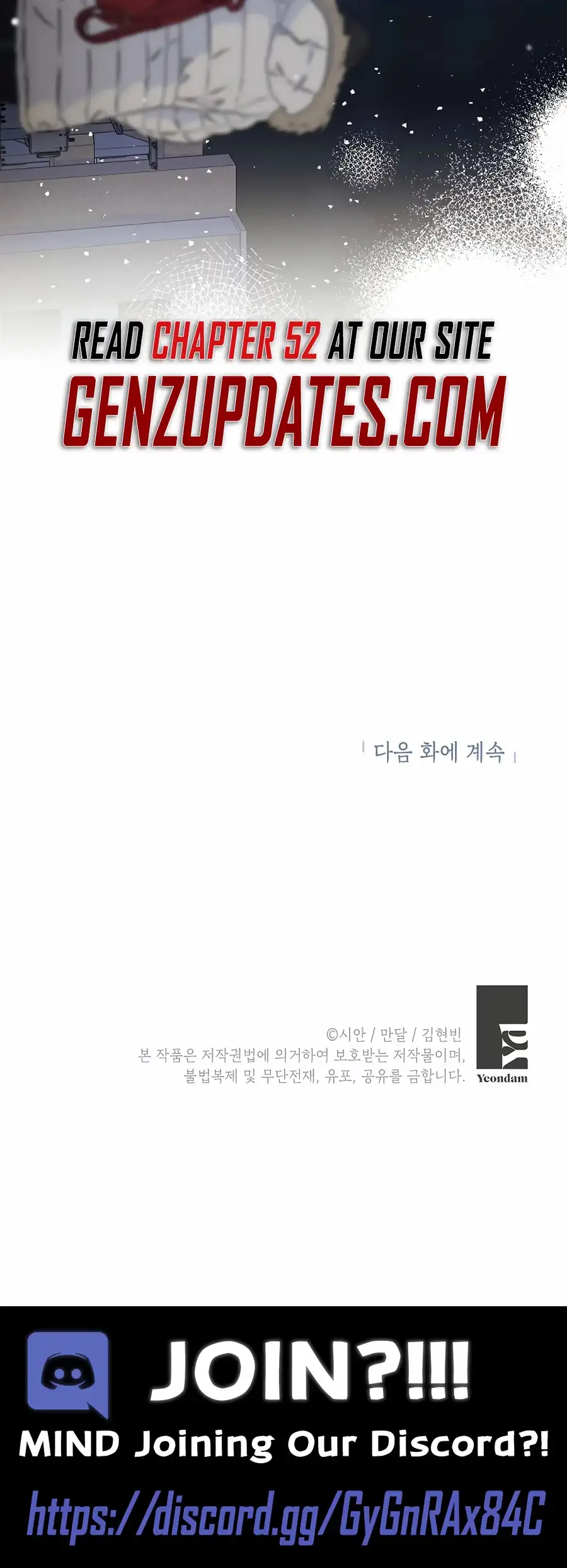 Read Uiwonnimi Bouhasa chapter 51 image 11 on Lezhin
