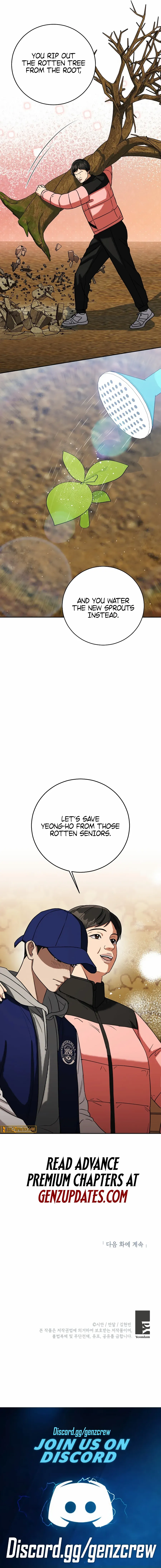 Read Uiwonnimi Bouhasa chapter 54 image 10 on Lezhin